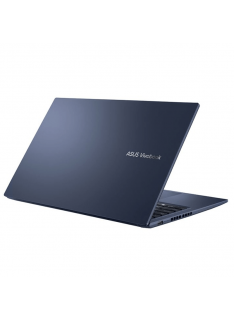 vente ASUS X1502ZA | CORE I3-1215U | 4 GB | 256GB SSD + SAC A DOS tunisie