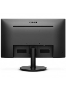 vente ECRAN PHILIPS 271V8LA 27" IPS FULL HD / 75 HZ tunisie